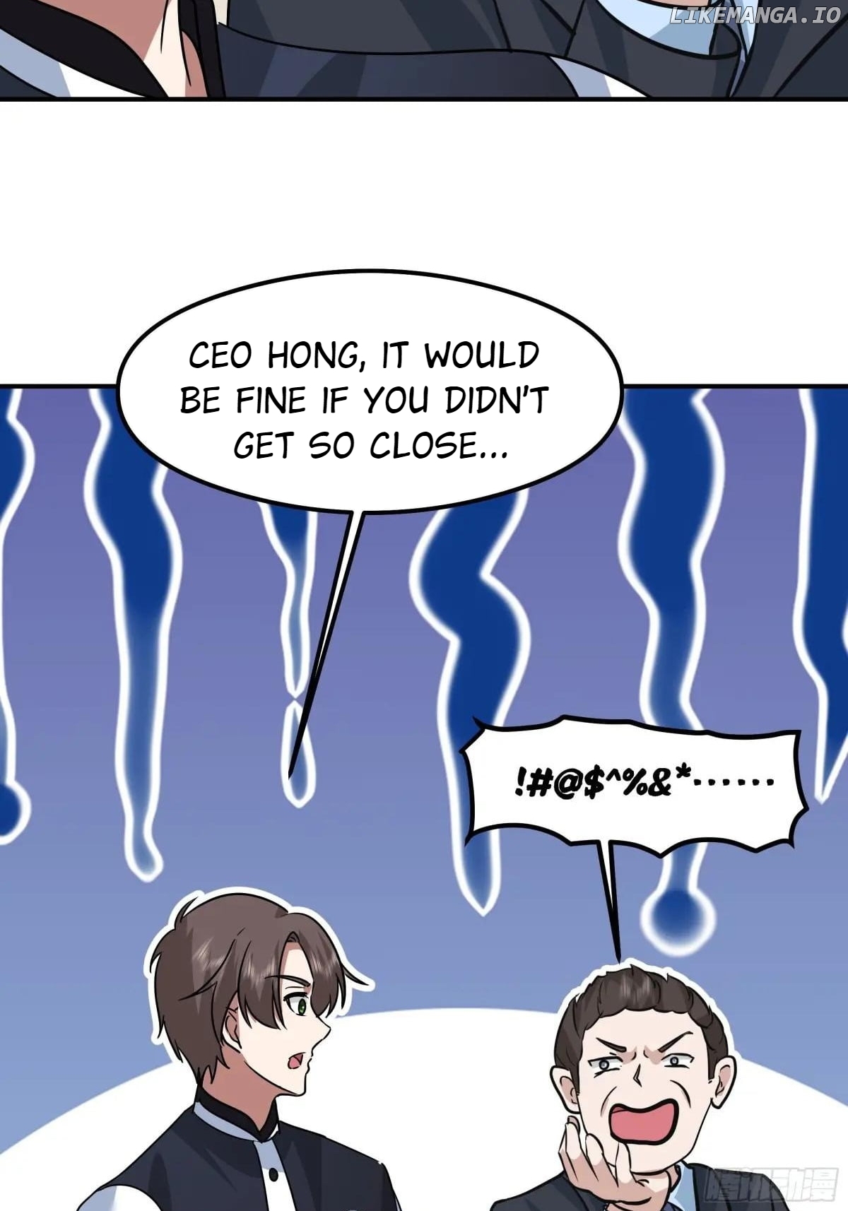 I Really Don’t Want to be Reborn Chapter 435 - page 21